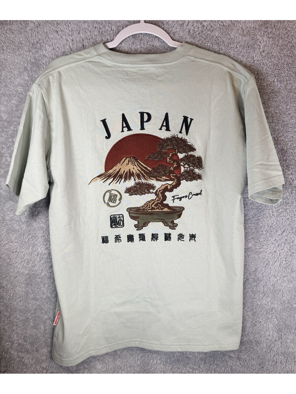 Power To The People Japan Bonsai Embroidered T Shirt Mint Green Mt Fuji Size M